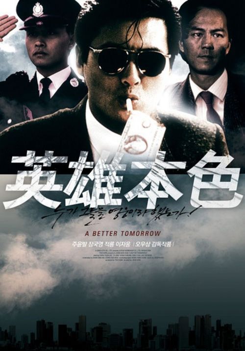购买假阿伯丁大学文凭毕业证